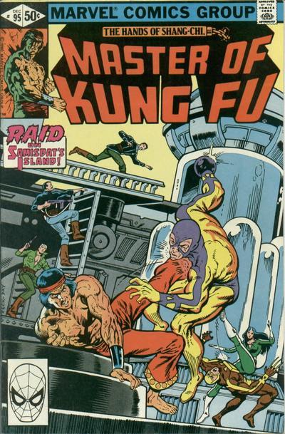 Master of Kung Fu Vol. 1 #95