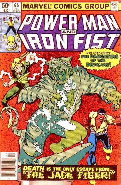 Power Man and Iron Fist Vol. 1 #66
