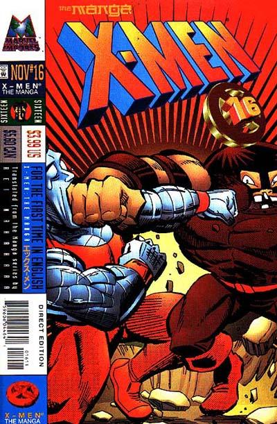 X-Men: The Manga Vol. 1 #16