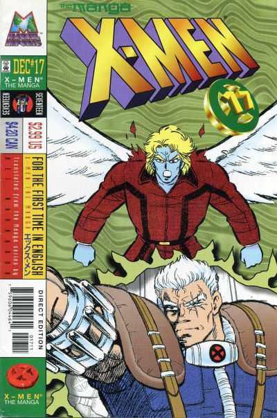 X-Men: The Manga Vol. 1 #17