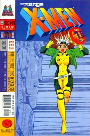 X-Men: The Manga Vol. 1 #18