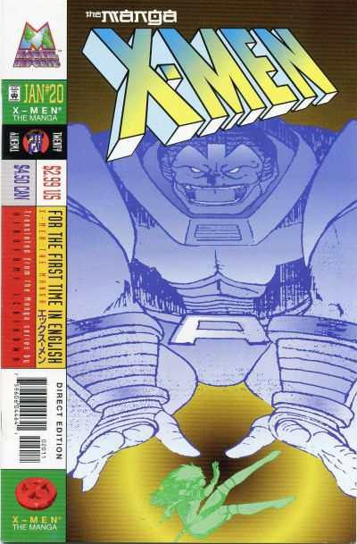 X-Men: The Manga Vol. 1 #20