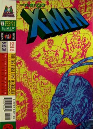 X-Men: The Manga Vol. 1 #21