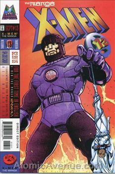 X-Men: The Manga Vol. 1 #23