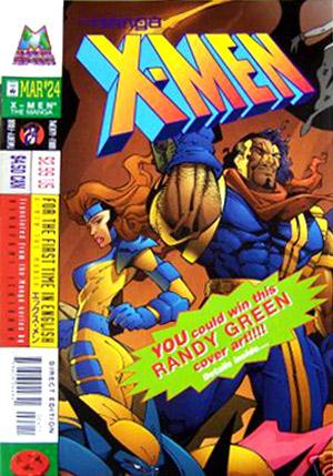 X-Men: The Manga Vol. 1 #24
