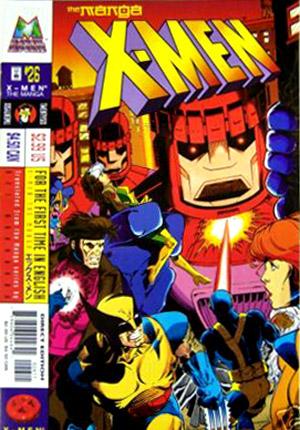 X-Men: The Manga Vol. 1 #26