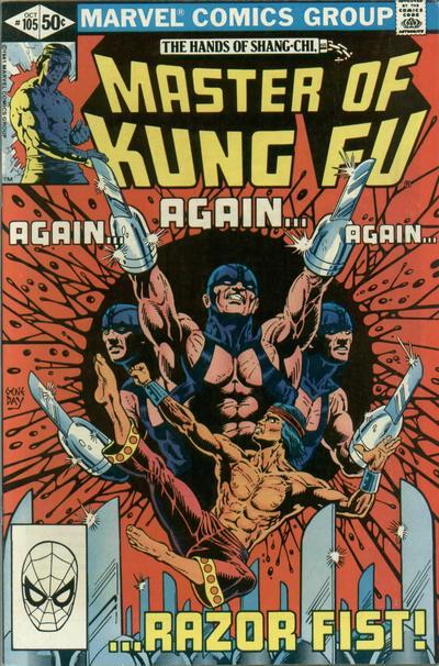Master of Kung Fu Vol. 1 #105