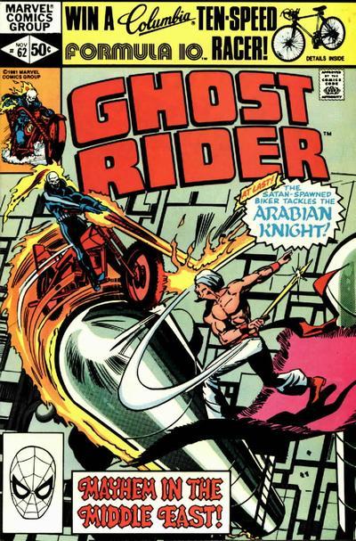 Ghost Rider Vol. 2 #62