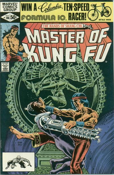 Master of Kung Fu Vol. 1 #106