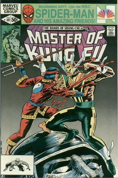 Master of Kung Fu Vol. 1 #107