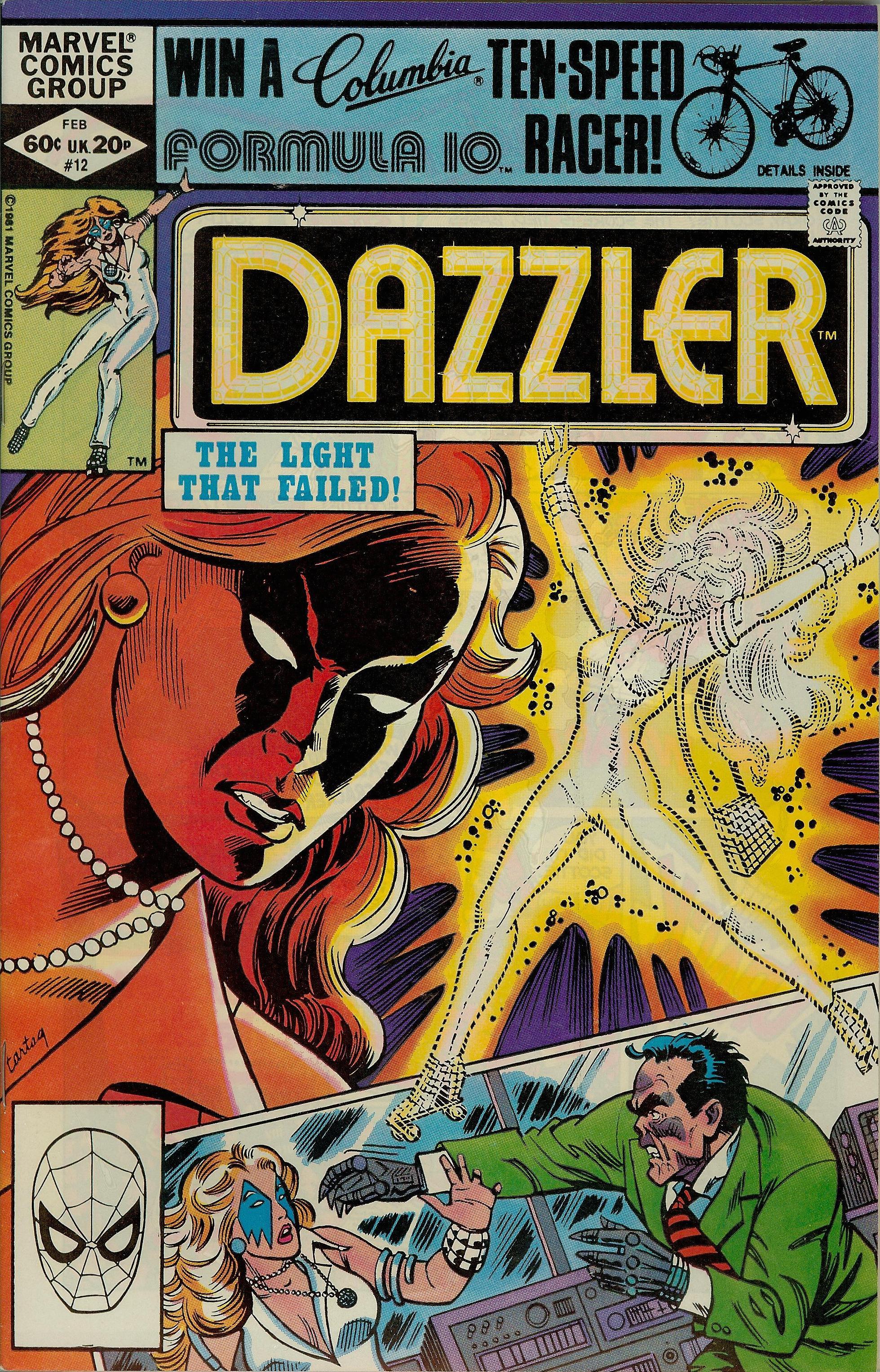 Dazzler Vol. 1 #12