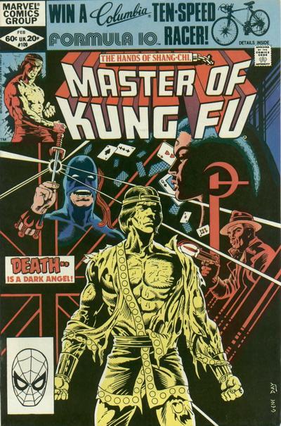 Master of Kung Fu Vol. 1 #109
