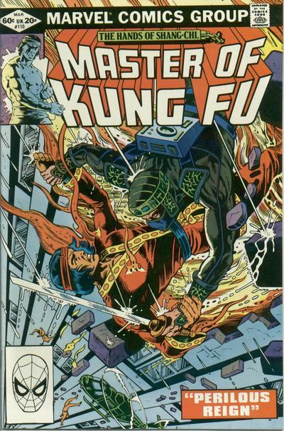 Master of Kung Fu Vol. 1 #110