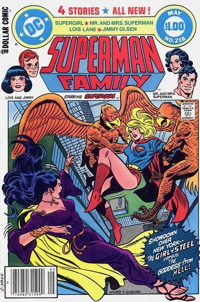 Superman Family Vol. 1 #218