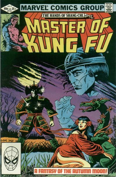 Master of Kung Fu Vol. 1 #114