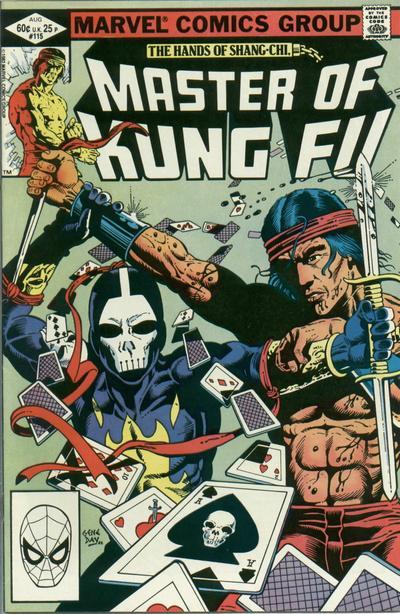 Master of Kung Fu Vol. 1 #115