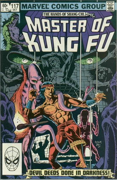 Master of Kung Fu Vol. 1 #117