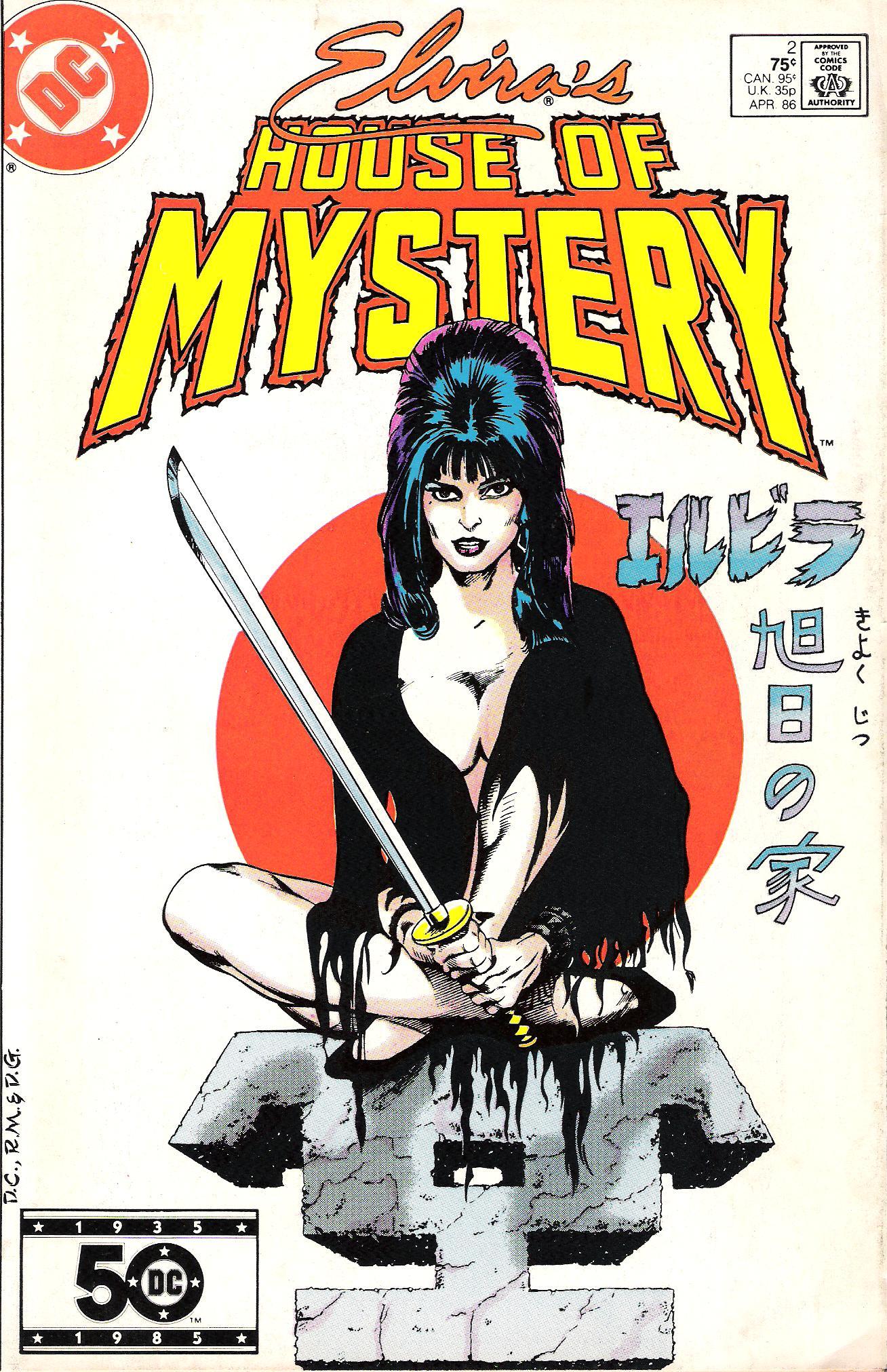 Elvira's House of Mystery Vol. 1 #2