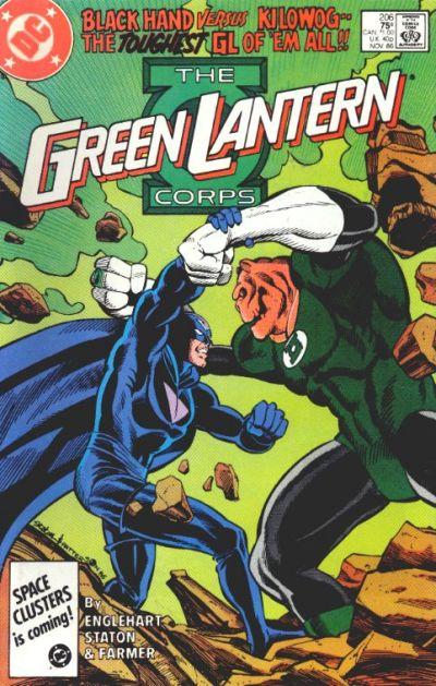 Green Lantern Corps Vol. 1 #206