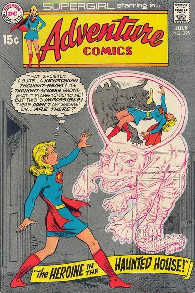 Adventure Comics Vol. 1 #395