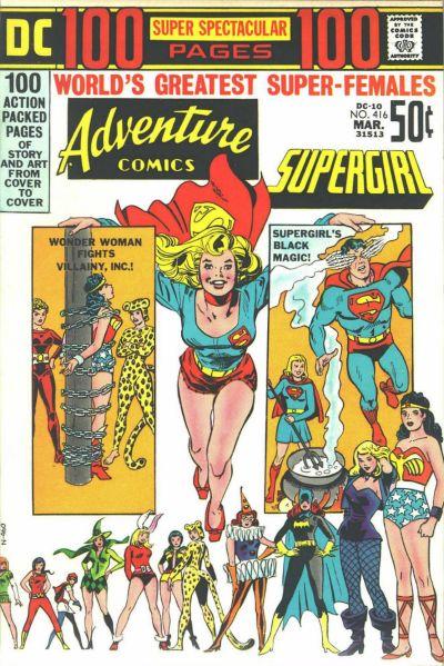 Adventure Comics Vol. 1 #416