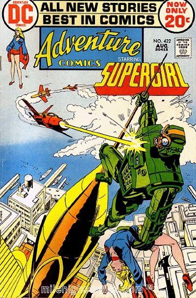 Adventure Comics Vol. 1 #422