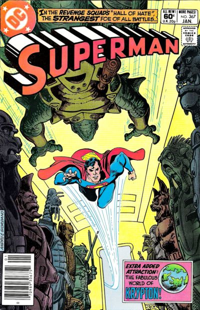 Superman Vol. 1 #367