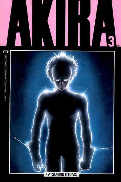 Akira Vol. 1 #3