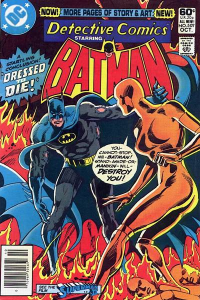 Detective Comics Vol. 1 #507