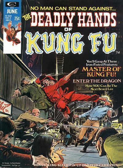 Deadly Hands of Kung Fu Vol. 1 #2
