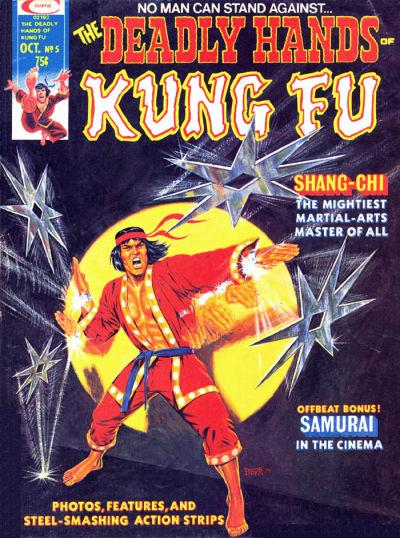 Deadly Hands of Kung Fu Vol. 1 #5