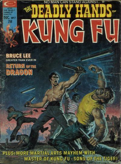 Deadly Hands of Kung Fu Vol. 1 #7