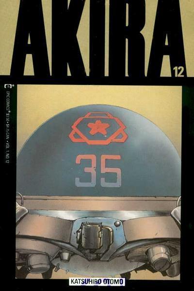 Akira Vol. 1 #12