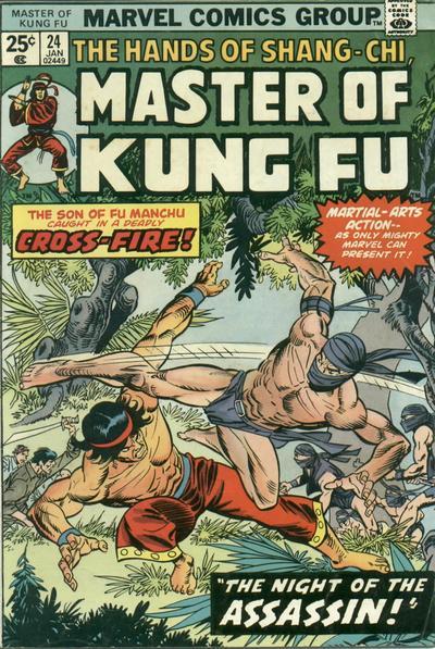 Master of Kung Fu Vol. 1 #24