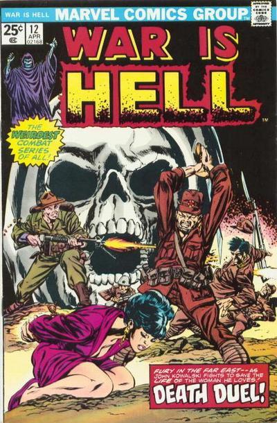 War is Hell Vol. 1 #12