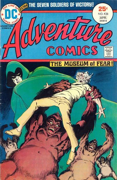 Adventure Comics Vol. 1 #438