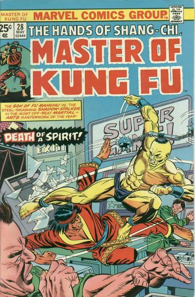 Master of Kung Fu Vol. 1 #28