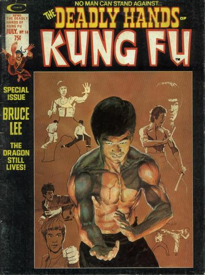 Deadly Hands of Kung Fu Vol. 1 #14