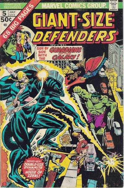 Giant-Size Defenders Vol. 1 #5