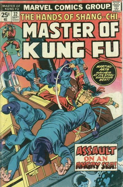 Master of Kung Fu Vol. 1 #32