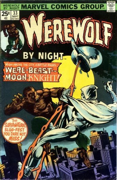 Werewolf by Night Vol. 1 #33