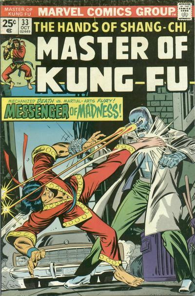 Master of Kung Fu Vol. 1 #33