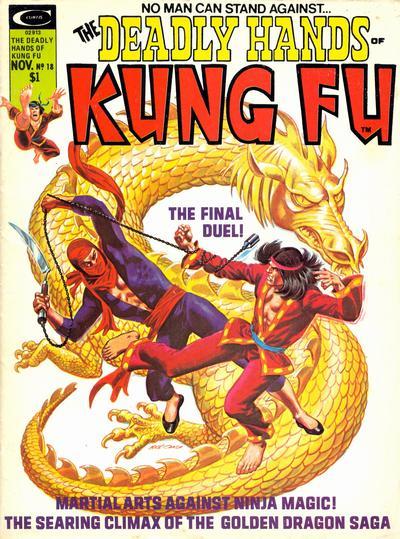 Deadly Hands of Kung Fu Vol. 1 #18