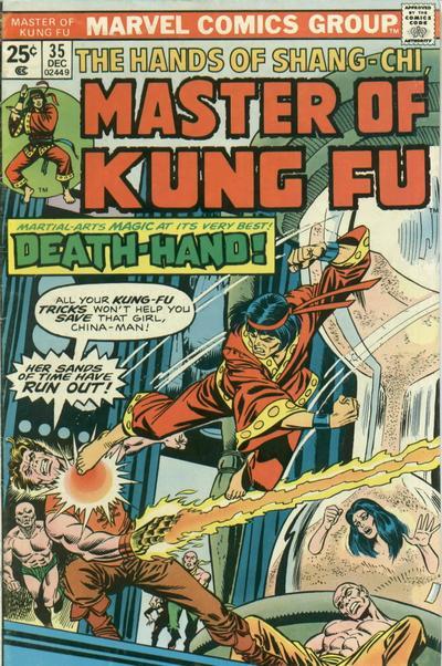 Master of Kung Fu Vol. 1 #35