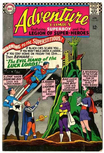 Adventure Comics Vol. 1 #343