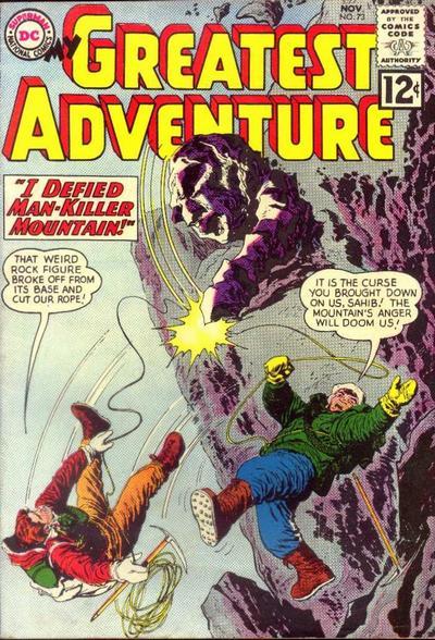 My Greatest Adventure Vol. 1 #73