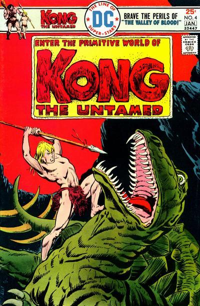 Kong the Untamed Vol. 1 #4