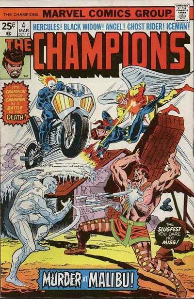 Champions Vol. 1 #4