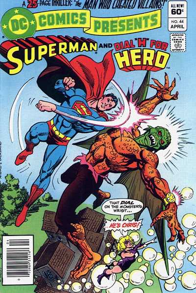 DC Comics Presents Vol. 1 #44