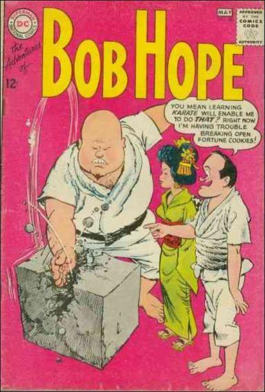 Adventures of Bob Hope Vol. 1 #80